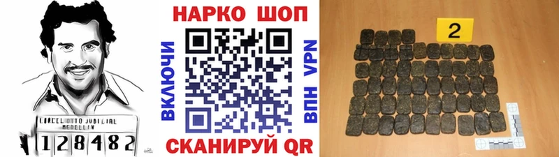 Продажа наркотиков Урюпинск A PVP МЕФ COCAIN