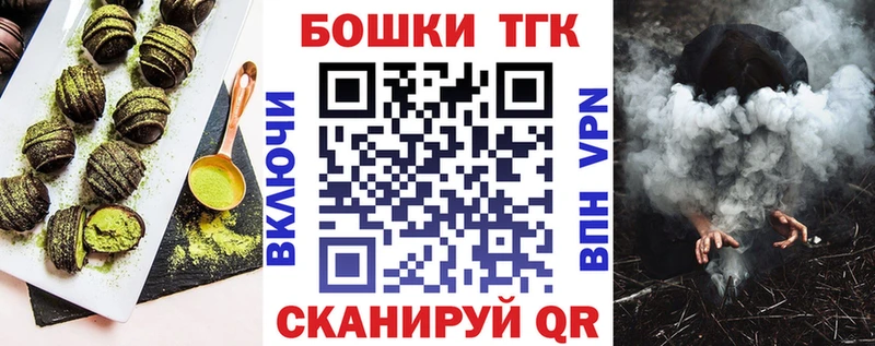 blacksprut зеркало  купить  сайты  Урюпинск  мориарти телеграм  Canna-Cookies конопля 
