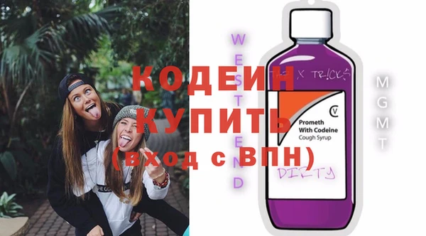 кокс Абдулино