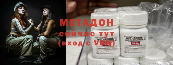 кокс Абдулино