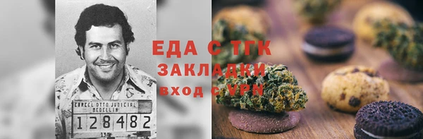 каннабис Алзамай