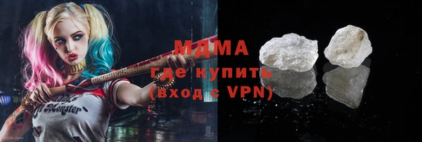 кокс Абдулино