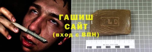 кокс Абдулино