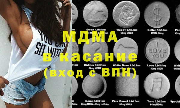 каннабис Алзамай