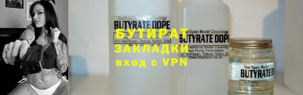 кокс Абдулино