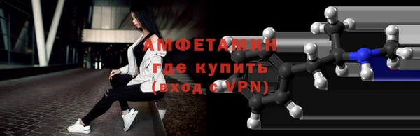 кокс Абдулино
