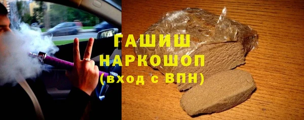 кокс Абдулино