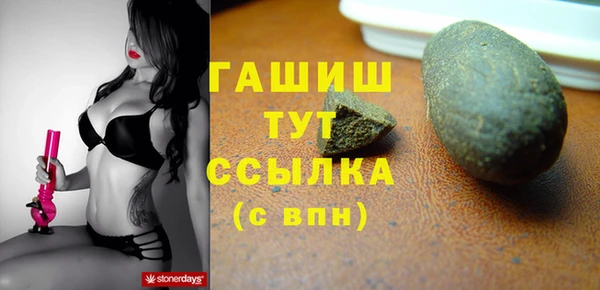 кокс Абдулино