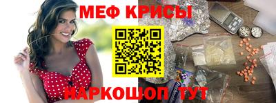кокс Лесной