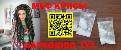 ALPHA PVP Обнинск