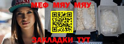 соль курить ск Нягань