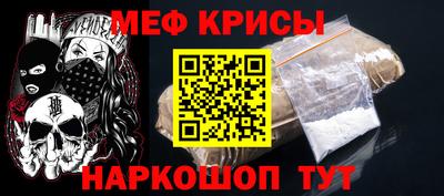 соль курить ск Нягань
