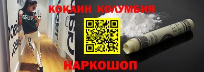 ALPHA PVP Обнинск