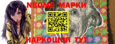 ALPHA PVP Обнинск