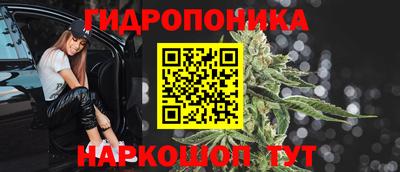 ALPHA PVP Обнинск
