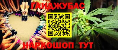 ALPHA PVP Обнинск