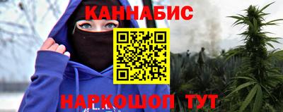ALPHA PVP Обнинск