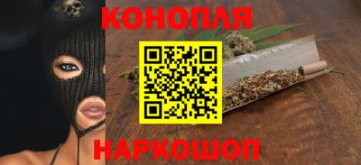 соль курить ск Нягань