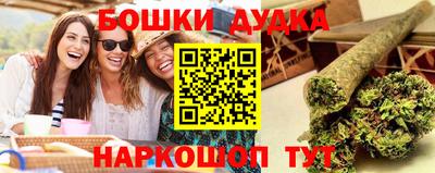 соль курить ск Нягань