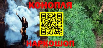 соль курить ск Нягань
