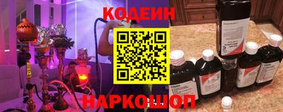 соль ск Обь
