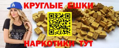 соль ск Обь