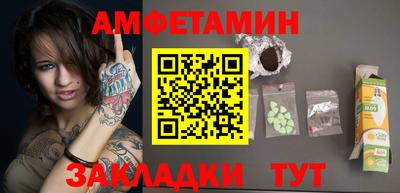 соль курить ск Нягань