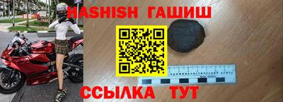 соль курить ск Нягань
