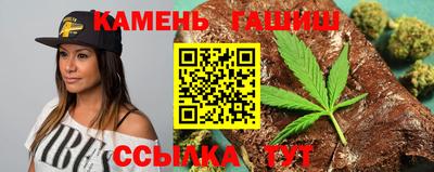 соль ск Обь