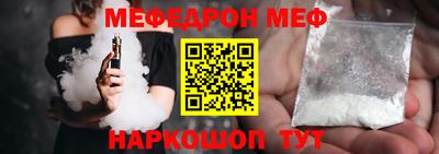 соль курить ск Нягань