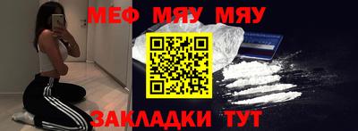 ALPHA PVP Обнинск