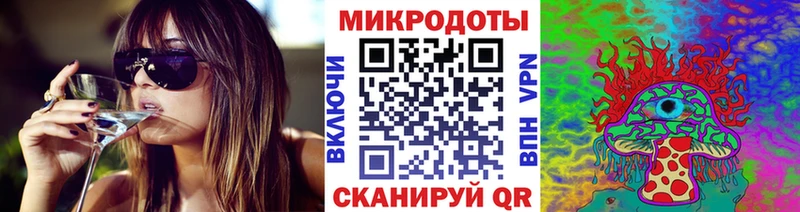 Псилоцибиновые грибы Psilocybe как найти наркотики Урюпинск