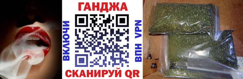 Бошки марихуана индика  omg ONION  Урюпинск 